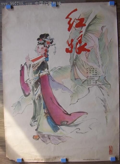 做假利哈伊大学文凭毕业证